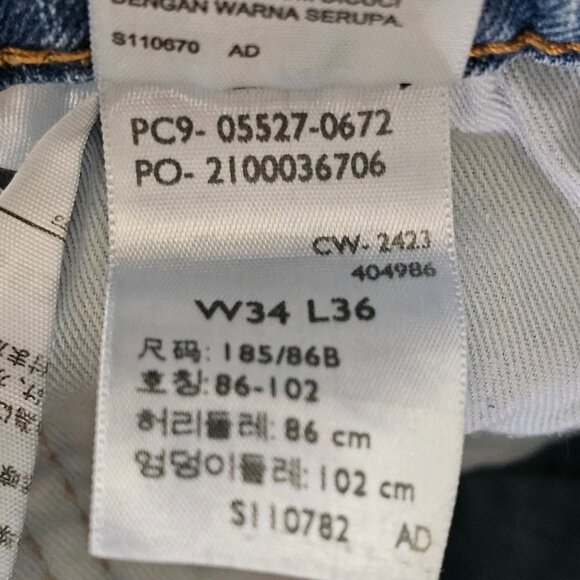 Levi's 527 Slim Bootcut Jeans Mens Tag 34x36 Act 33x33 Light Wash Stretch Denim - Picture 6 of 12